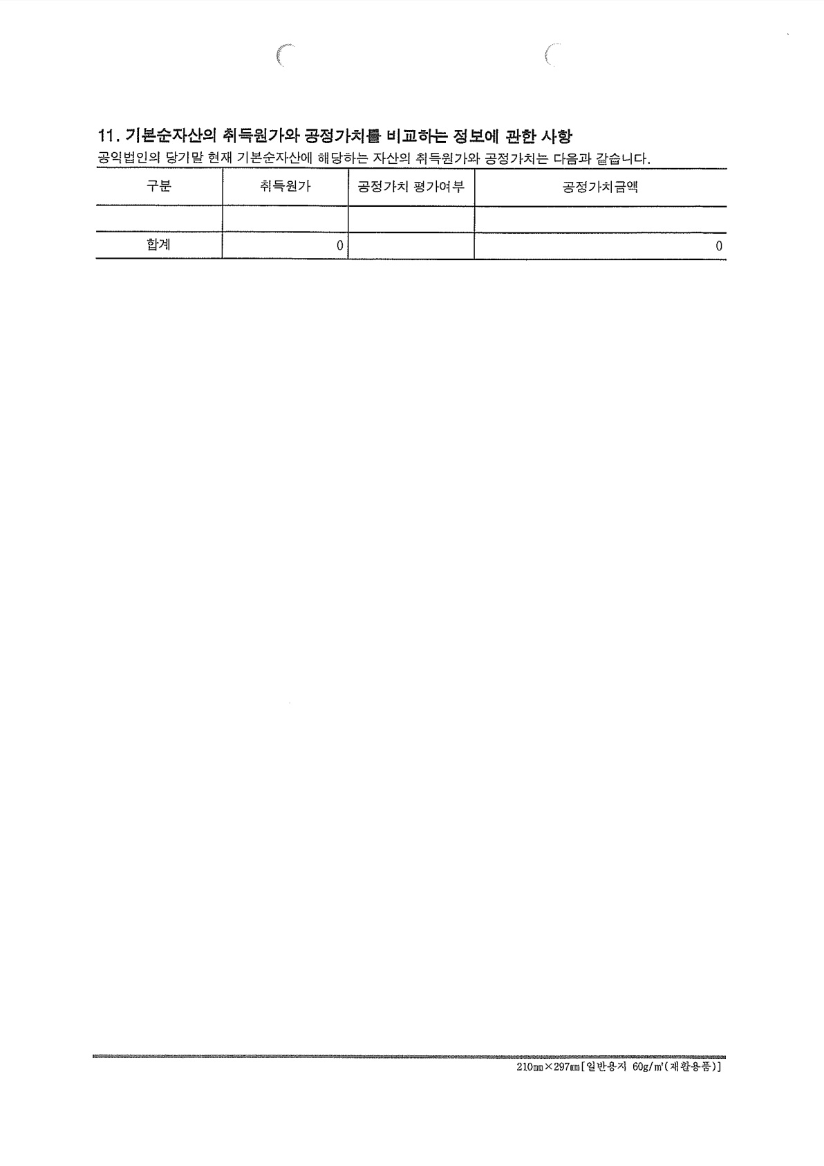ea132d3a687d53ae7e6c59827b754202_1776648300_673.jpg